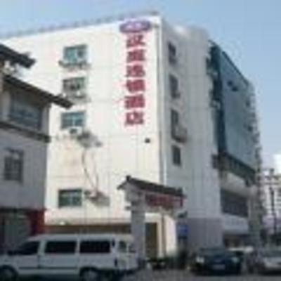 фото отеля Hanting Express Inn Shilu Er