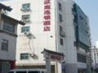 Hanting Express Inn Shilu Er