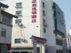 фото отеля Hanting Express Inn Shilu Er