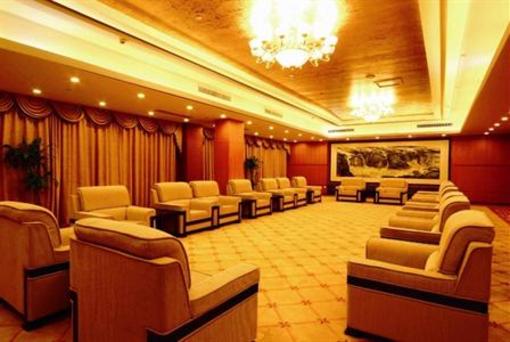 фото отеля Huaxin International Hotel Ningbo