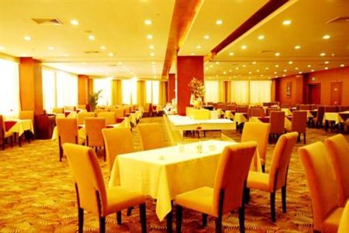 фото отеля Huaxin International Hotel Ningbo