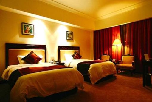 фото отеля Huaxin International Hotel Ningbo