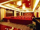 фото отеля Huaxin International Hotel Ningbo