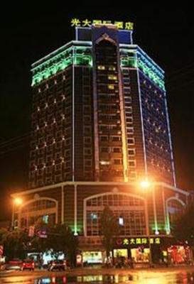 фото отеля Everbright International Hotel