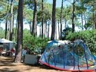 фото отеля Le Tedey Camping Carvaning