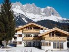 фото отеля Gasthof Dorfwirt Going am Wilden Kaiser