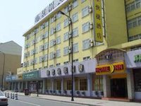 Home Inn Stadium Road Hangzhou