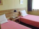 фото отеля Home Inn Stadium Road Hangzhou