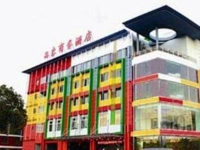 фото отеля Pinke Business Hotel