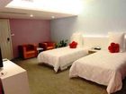 фото отеля Pinke Business Hotel