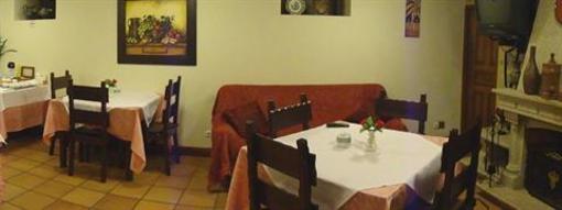 фото отеля Quinta Dom José Bed and Breakfast Vila Verde