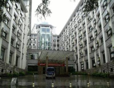 фото отеля Aoyuan Hotel Jian