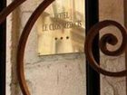 фото отеля Hotel Le Clos Medicis