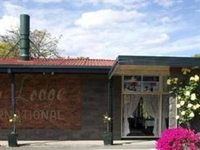 Captains Lodge International & VIP Restaurant