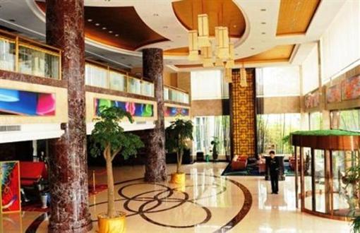 фото отеля Yu Long International Commercial Hotel