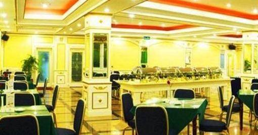 фото отеля SpaGold Seaside Hotel