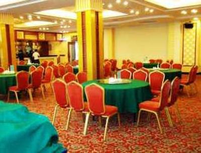 фото отеля SpaGold Seaside Hotel