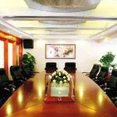 фото отеля Overseas Chinese Hotel Guanzhou