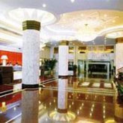 фото отеля Overseas Chinese Hotel Guanzhou