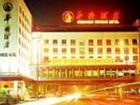 фото отеля Overseas Chinese Hotel Guanzhou