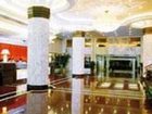 фото отеля Overseas Chinese Hotel Guanzhou