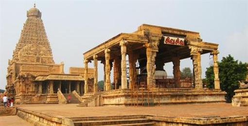фото отеля Tanjore Hi Hotel