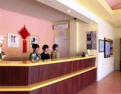 фото отеля Home Inn (Yangzhou Slender West Lake)