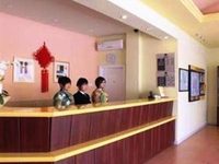 Home Inn (Yangzhou Slender West Lake)