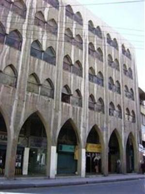 фото отеля Al Houriat Hotel Amman