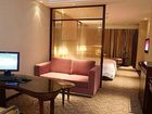 фото отеля Lijing Hotel Liuzhou