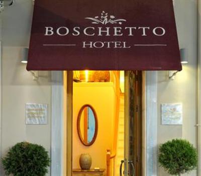 фото отеля Hotel Boschetto