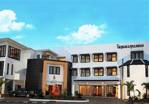 фото отеля Charming Lao Hotel