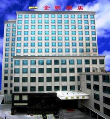 фото отеля King Long Business Hotel