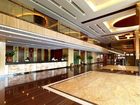 фото отеля King Long Business Hotel