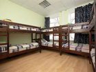 фото отеля O'Hostel