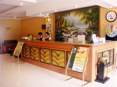 фото отеля Green Tree Inn Chain Jining Jianshe Road