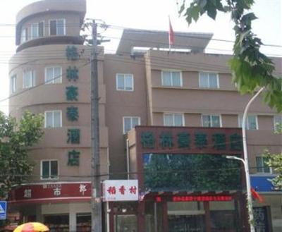 фото отеля Green Tree Inn Chain Jining Jianshe Road