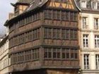 фото отеля Hotel Esplanade Strasbourg