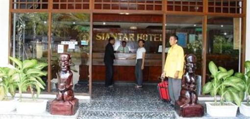 фото отеля Siantar Hotel Parapat