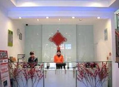 фото отеля E Hominn Anqing Huazhong West Road