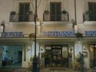 фото отеля Hotel Amitrano