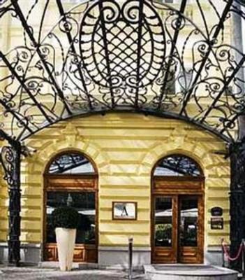 фото отеля Aleksandar Palas Hotel Belgrade
