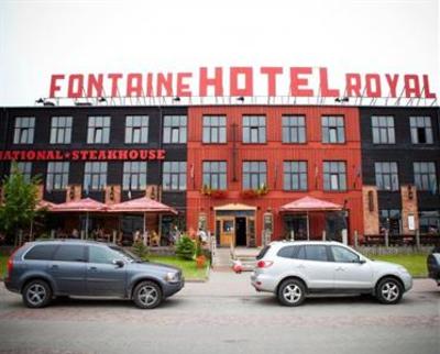 фото отеля Hotel Fontaine Royal