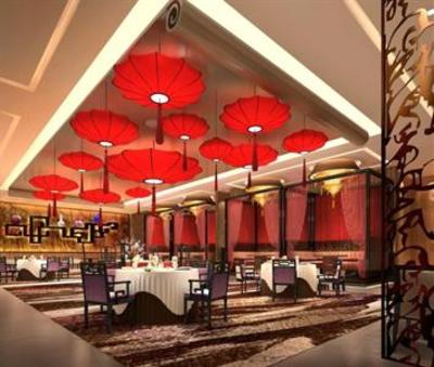 фото отеля Intercontinental Tangshan