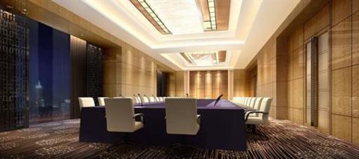 фото отеля Intercontinental Tangshan