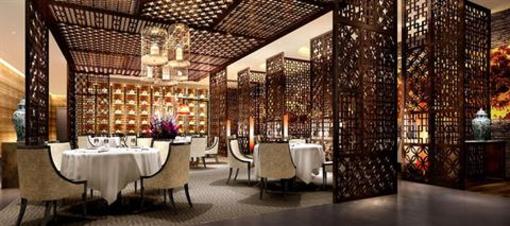 фото отеля Intercontinental Tangshan