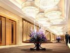 фото отеля Intercontinental Tangshan