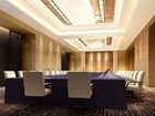 фото отеля Intercontinental Tangshan