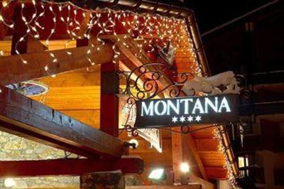 фото отеля Village Montana