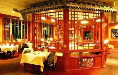фото отеля Hotel Wettenberg